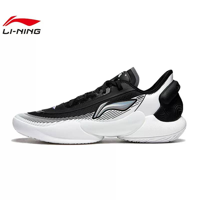 男鞋驭帅18 V2运动鞋篮球鞋