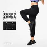 女子运动休闲长裤