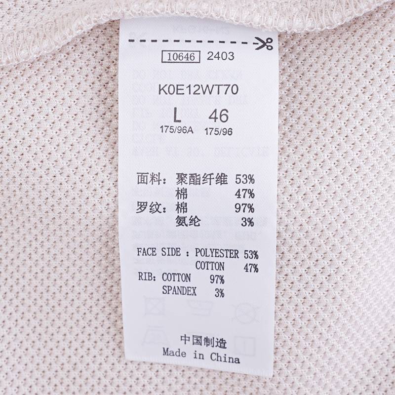 男子运动休闲卫衣圆领套头衫