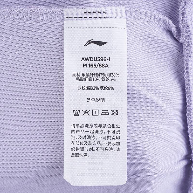 女子运动生活系列宽松舒适套头连帽卫衣