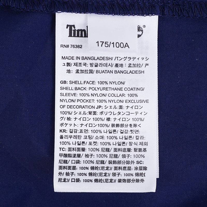 男女同款防泼水夹克