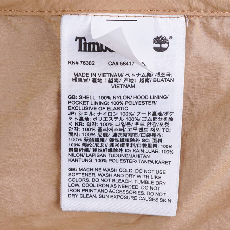 男户外休闲轻薄防晒防泼水外套