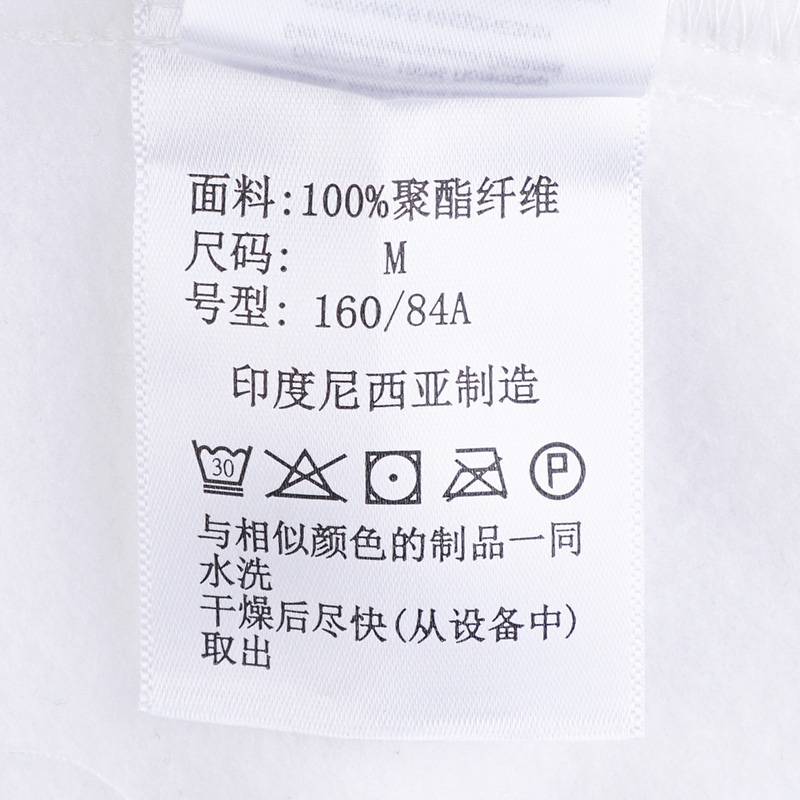 女抓绒衣户外柔软舒适时尚保暖休闲运动立领外套