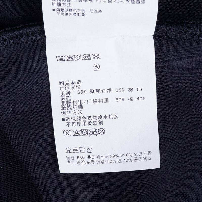 男子抓绒连帽训练运动卫衣