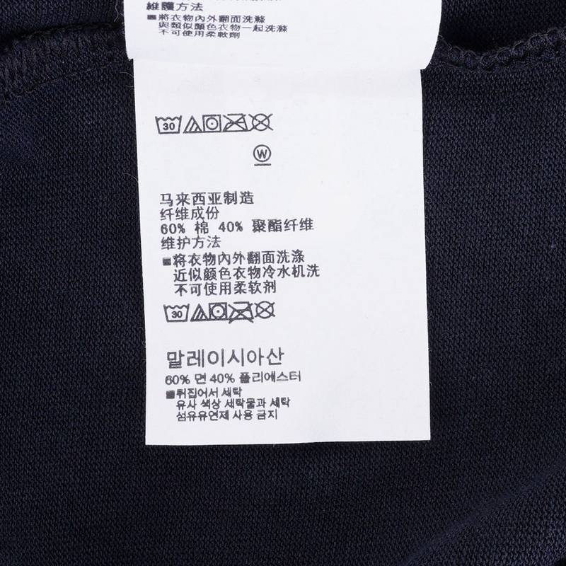 男子高克重训练运动长袖T恤