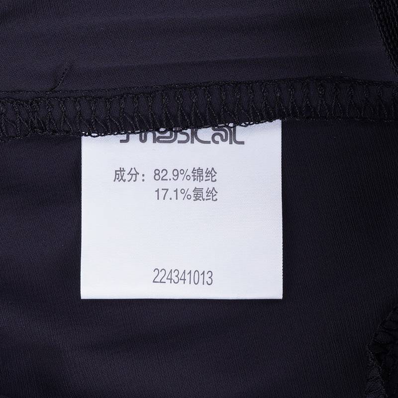女子梭织运动九分裤
