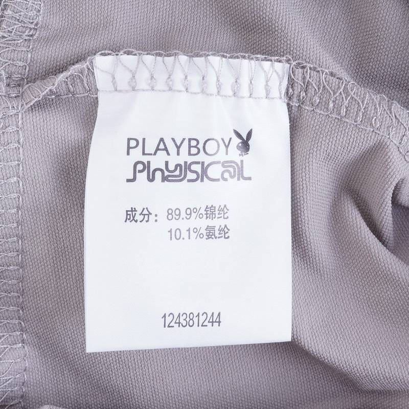 男子梭织长裤