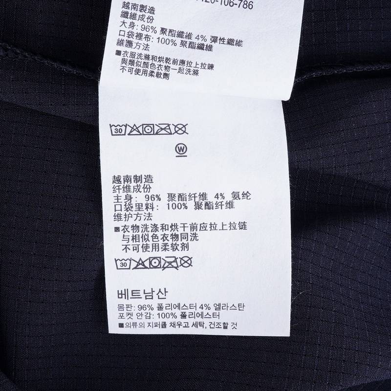 女子训练运动夹克外套