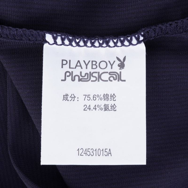 男子立领针织运动外套