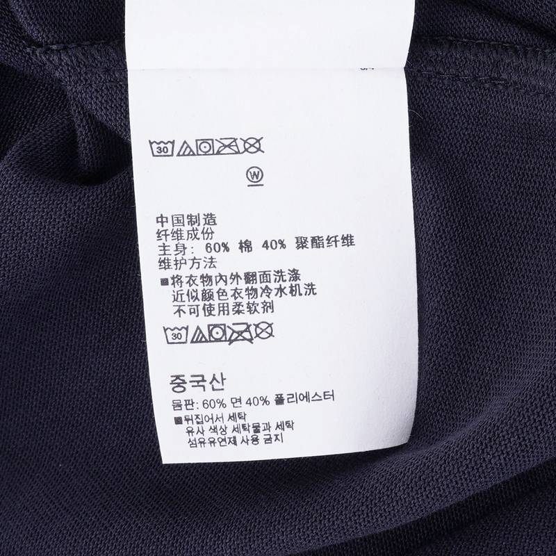 男子高克重篮球运动短袖T恤