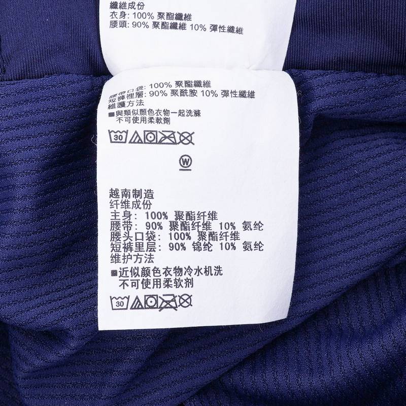 男子7英寸二合一跑步运动短裤户外轻质健身裤