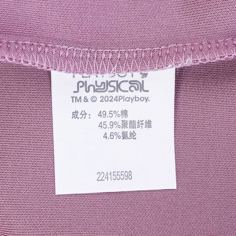 女子圆领套头卫衣