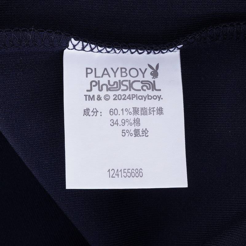 男子圆领套头卫衣