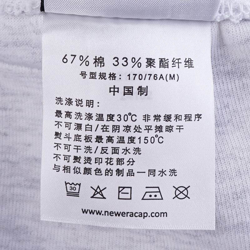 男女同款针织长裤卫裤