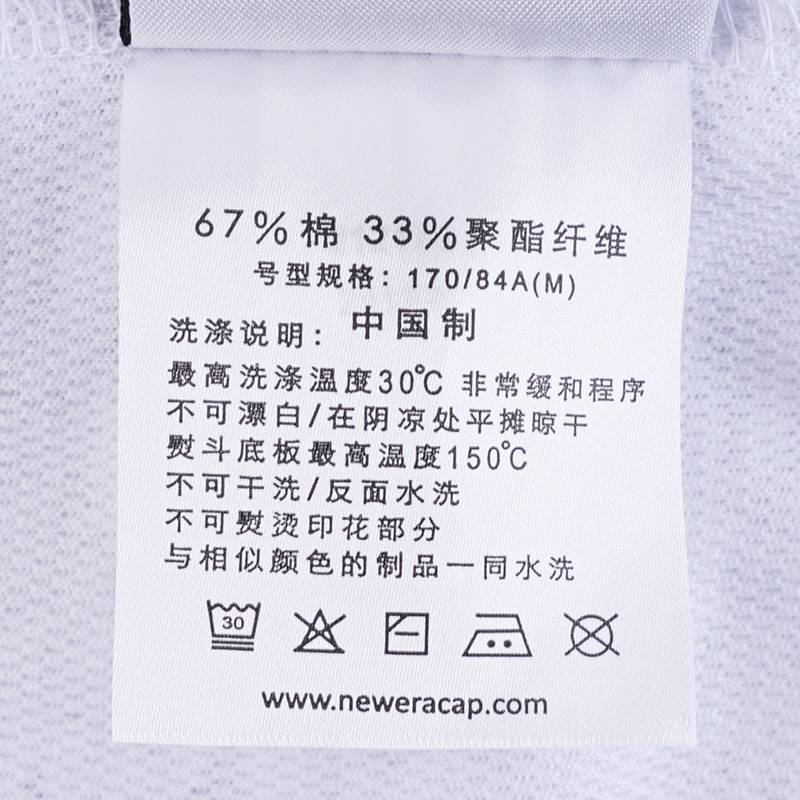 男女同款休闲运动T恤