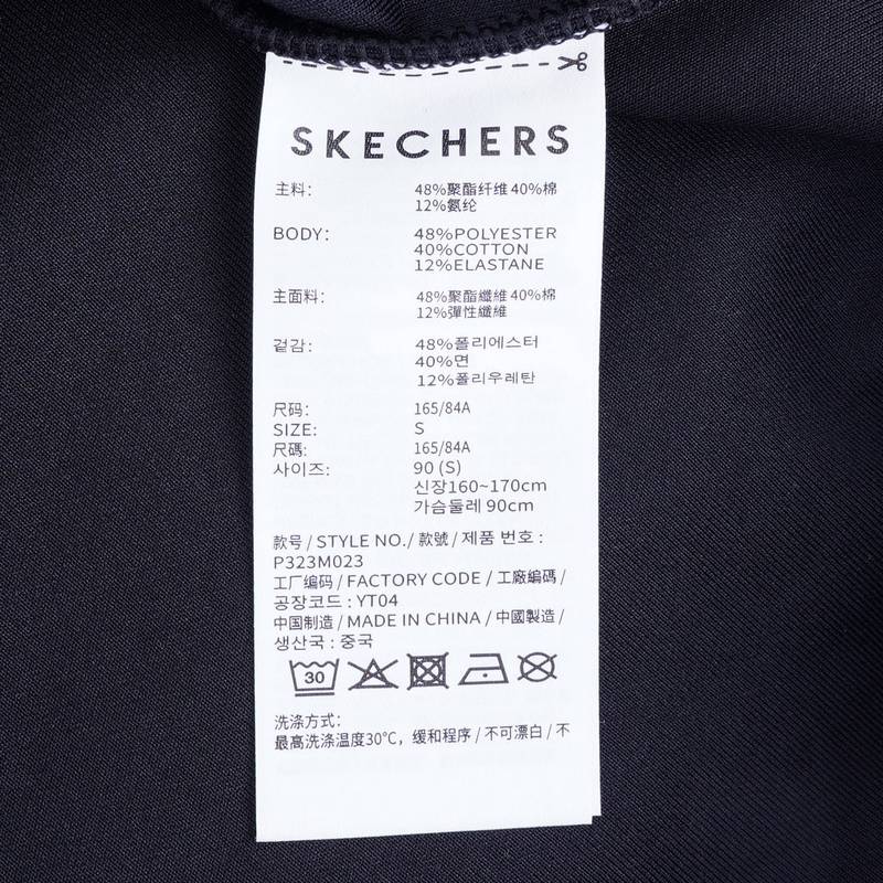 男子舒适运动休闲针织上衣