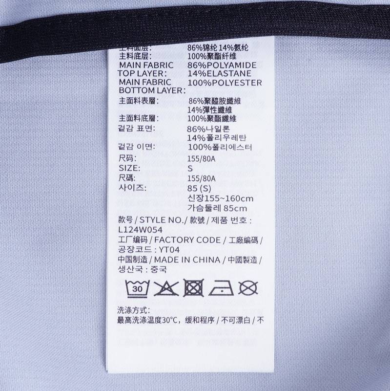 女子梭织连帽外套