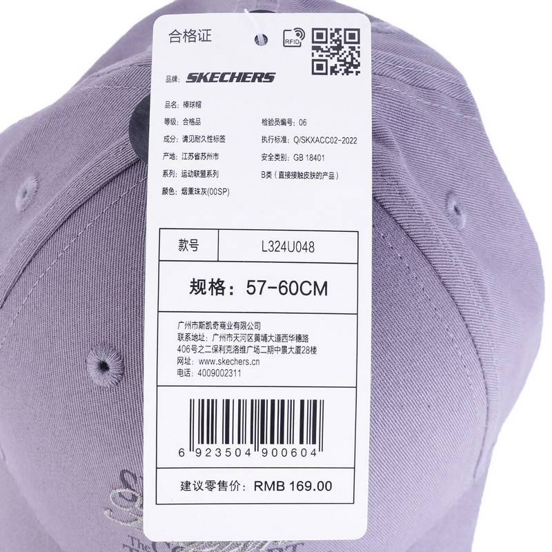 男女同款运动经典百搭简约休闲棒球帽
