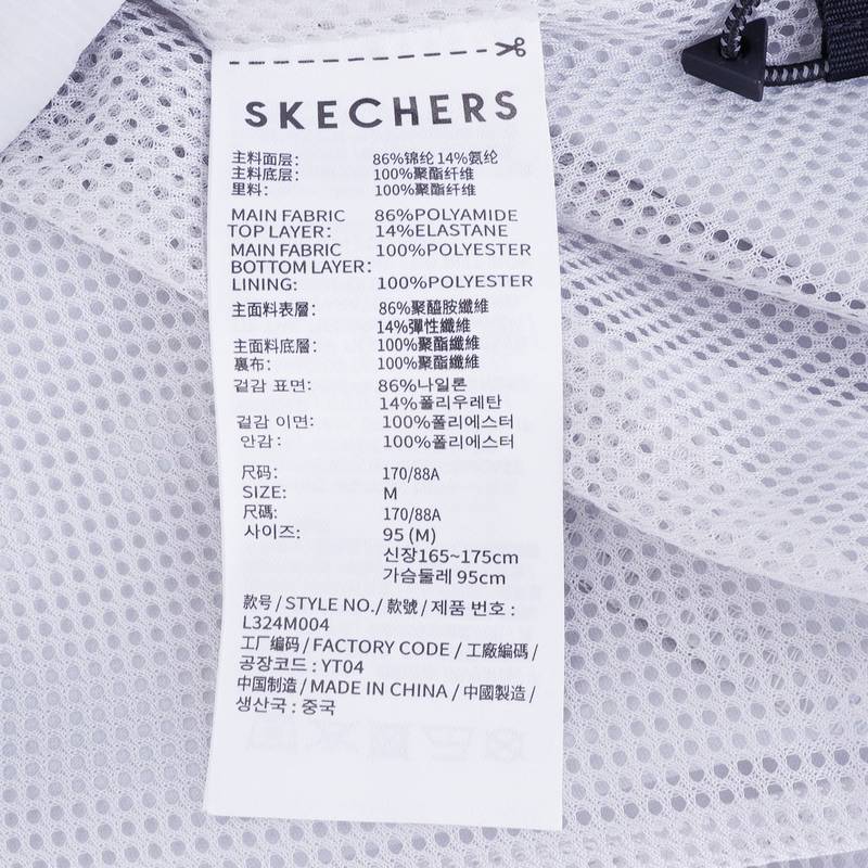 男士个性时尚梭织连帽外套