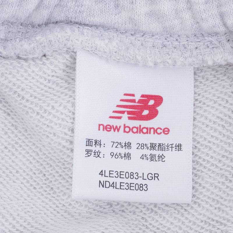 儿童运动休闲裤中性针织长裤