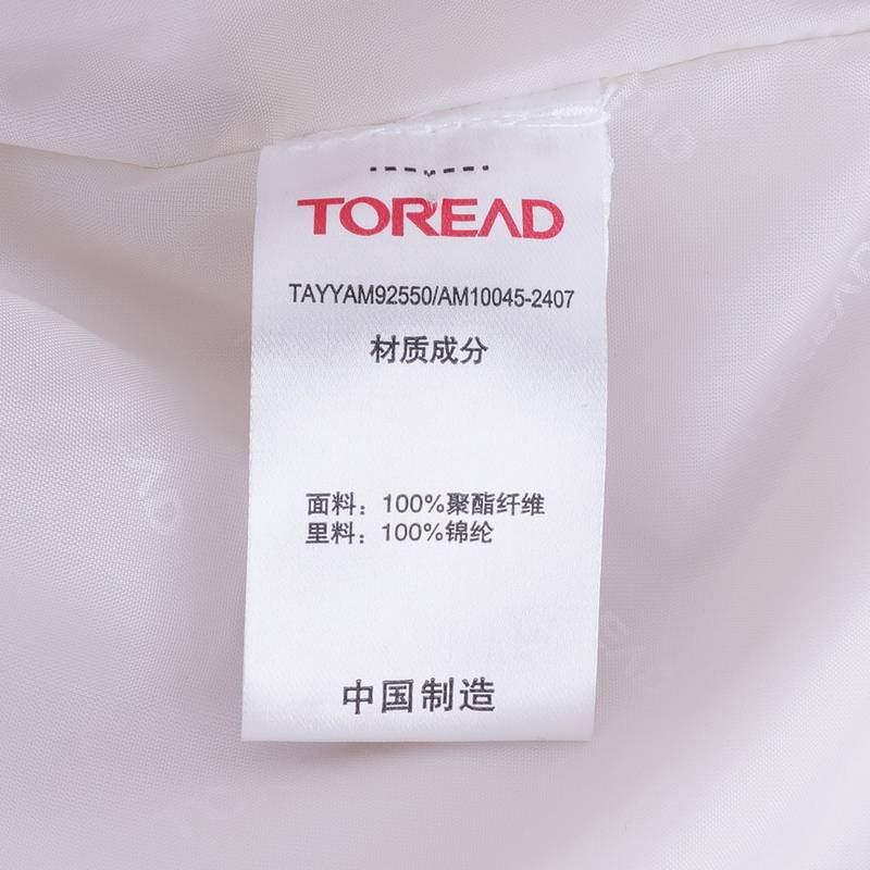 女式户外运动休闲风衣外套