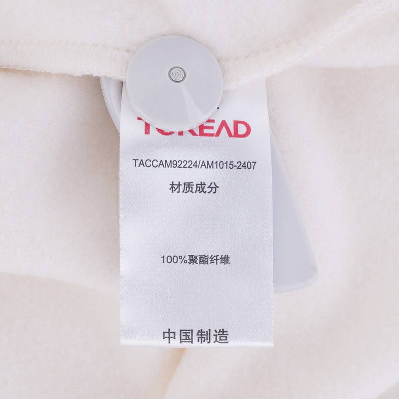 女式超轻套头抓绒服