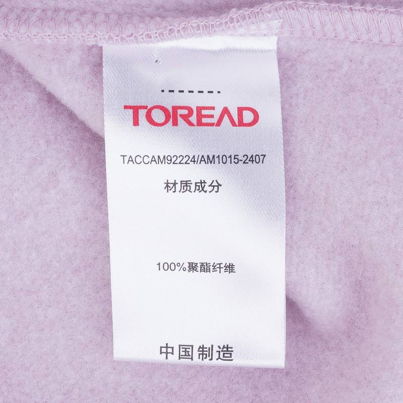女式超轻套头抓绒服