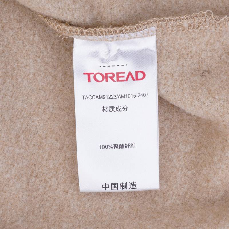 男式超轻套头抓绒服
