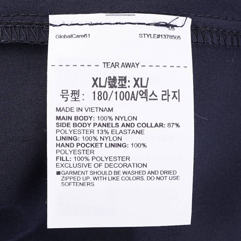 男子户外休闲运动马甲