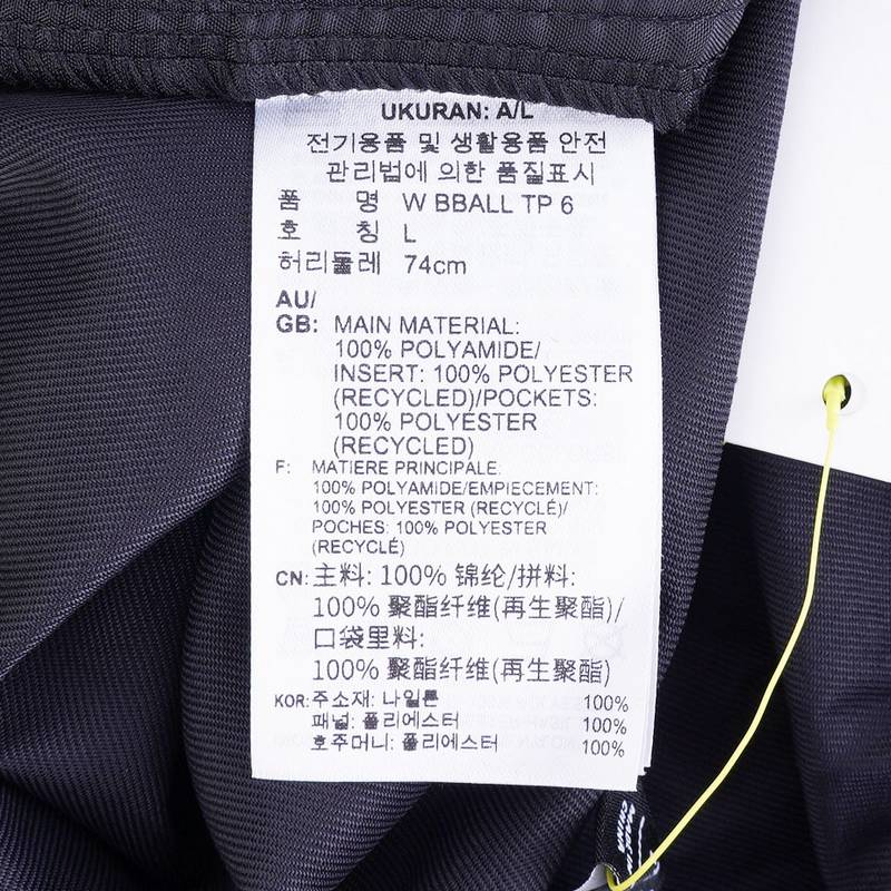 女士工装裤休闲运动跑步梭织束脚长裤