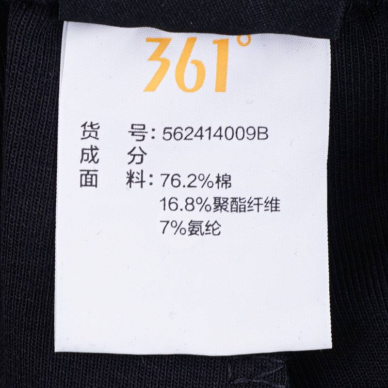 女子休闲针织长裤