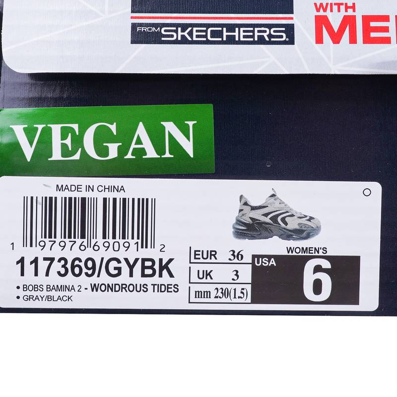 男女运动鞋老爹鞋轻质吸震舒适