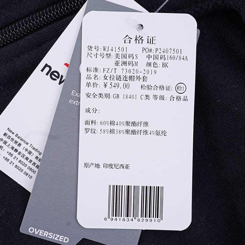 女拉链连帽外套