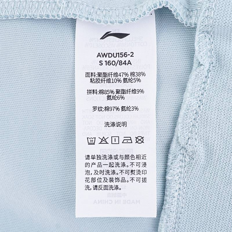 女子开衫无帽卫衣