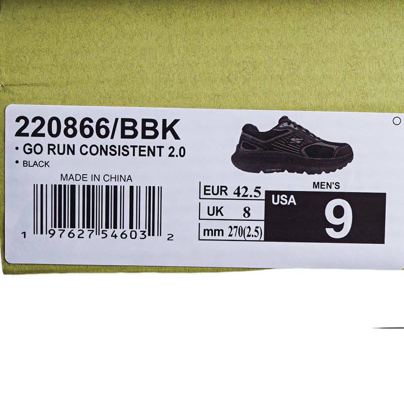 男复古透气运动鞋厚底缓震休闲鞋