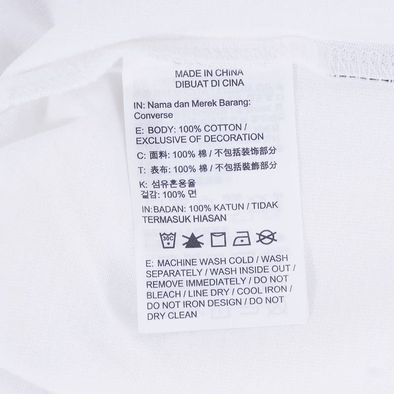 男子简约休闲短袖套头T恤