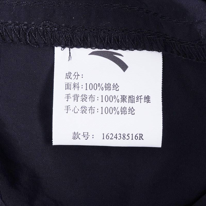 女休闲五分裤