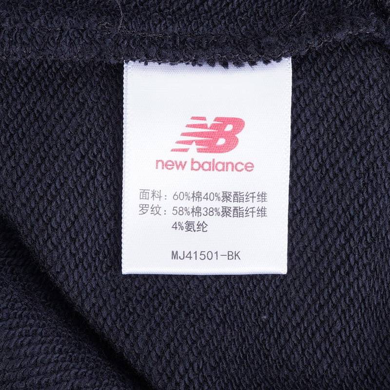 男拉链连帽外套