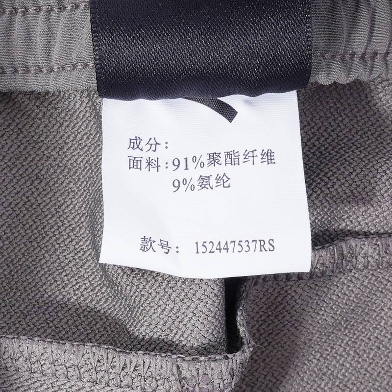 男梭织运动长裤