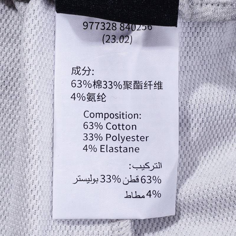 女子运动长裤