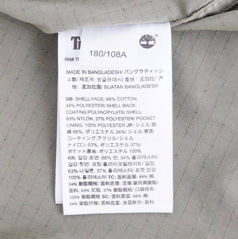 男士薄款工装户外休闲口袋夹克