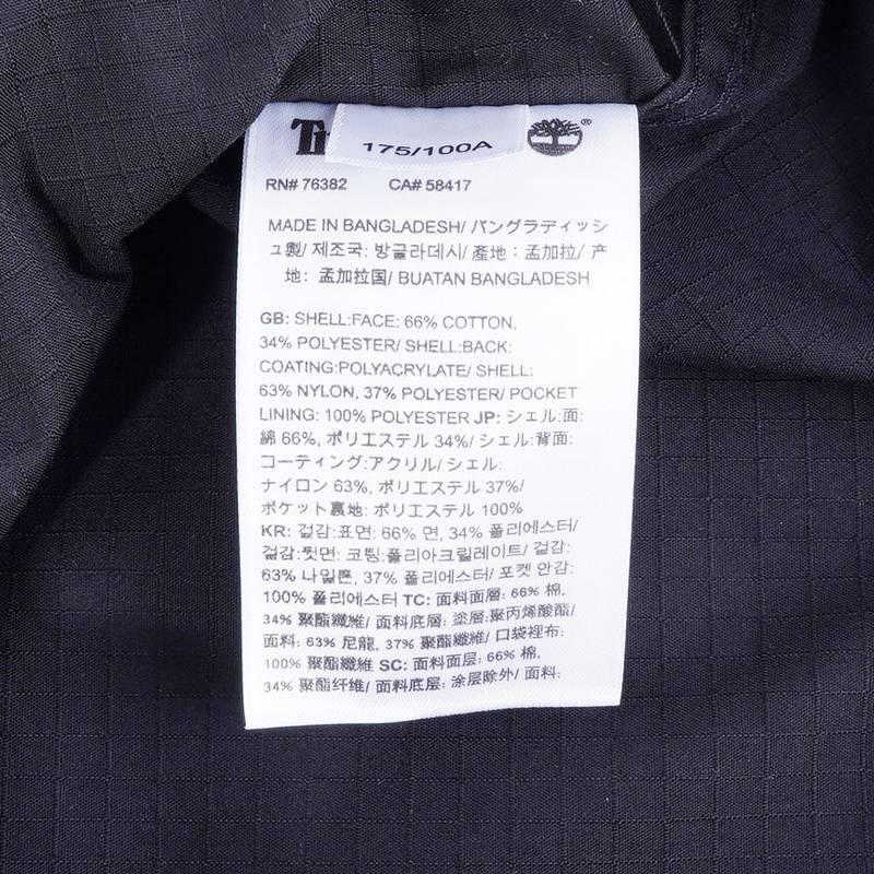 男户外防泼水工装口袋夹克