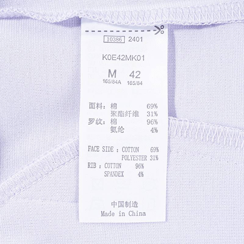女子运动卫衣休闲长袖外套