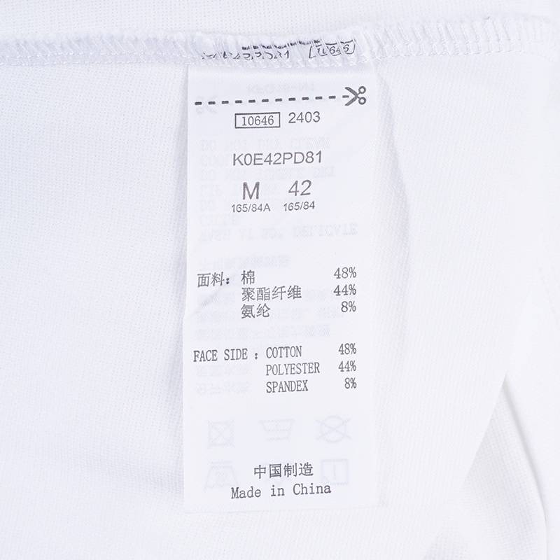 女子运动POLO衫短袖短款T恤