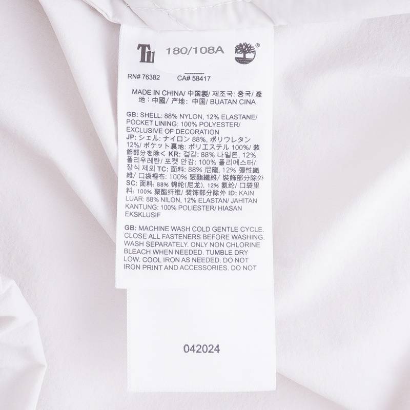 男户外运动休闲外套夹克