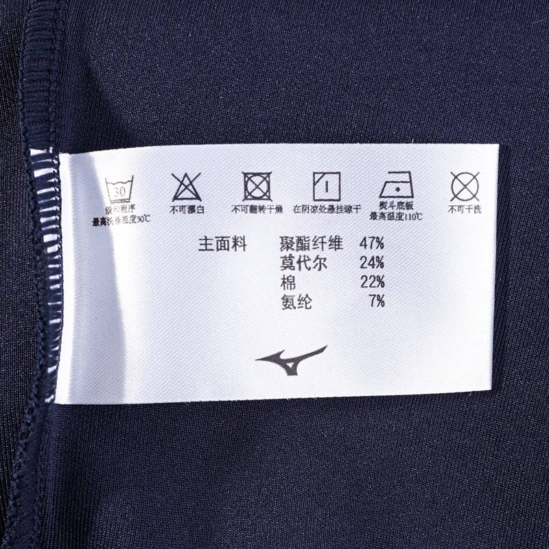 女子运动连帽外套静温夹克