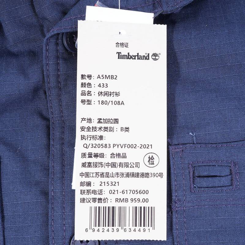 男户外运动通勤宽松休闲摇粒绒夹