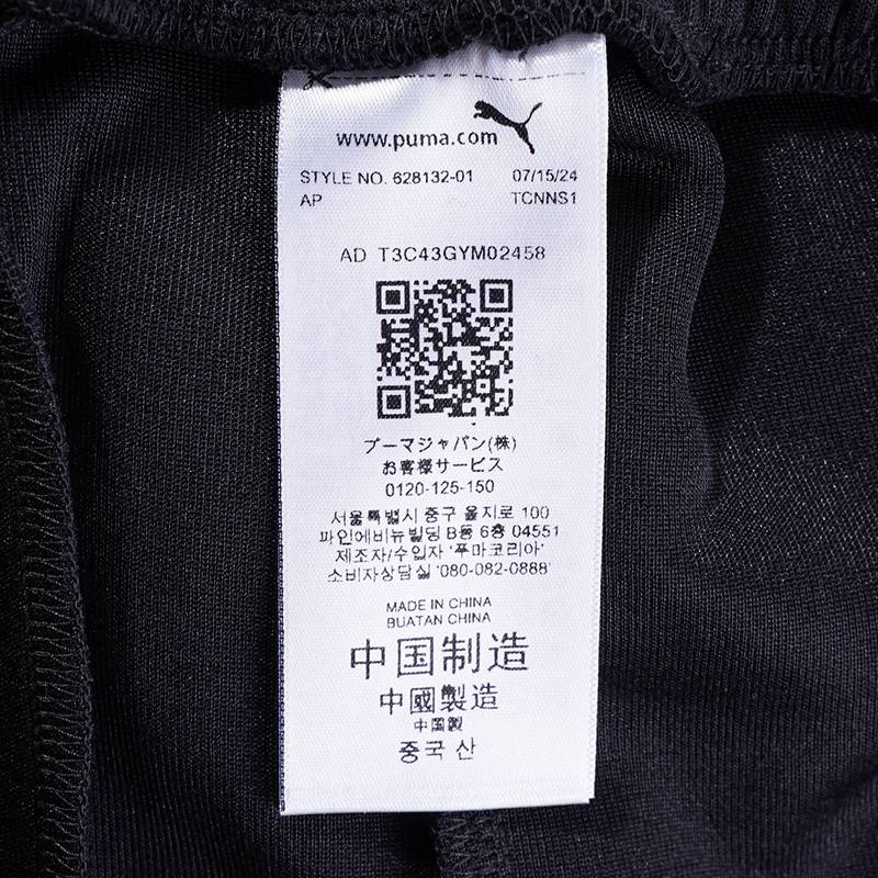 女子运动休闲针织束脚长裤