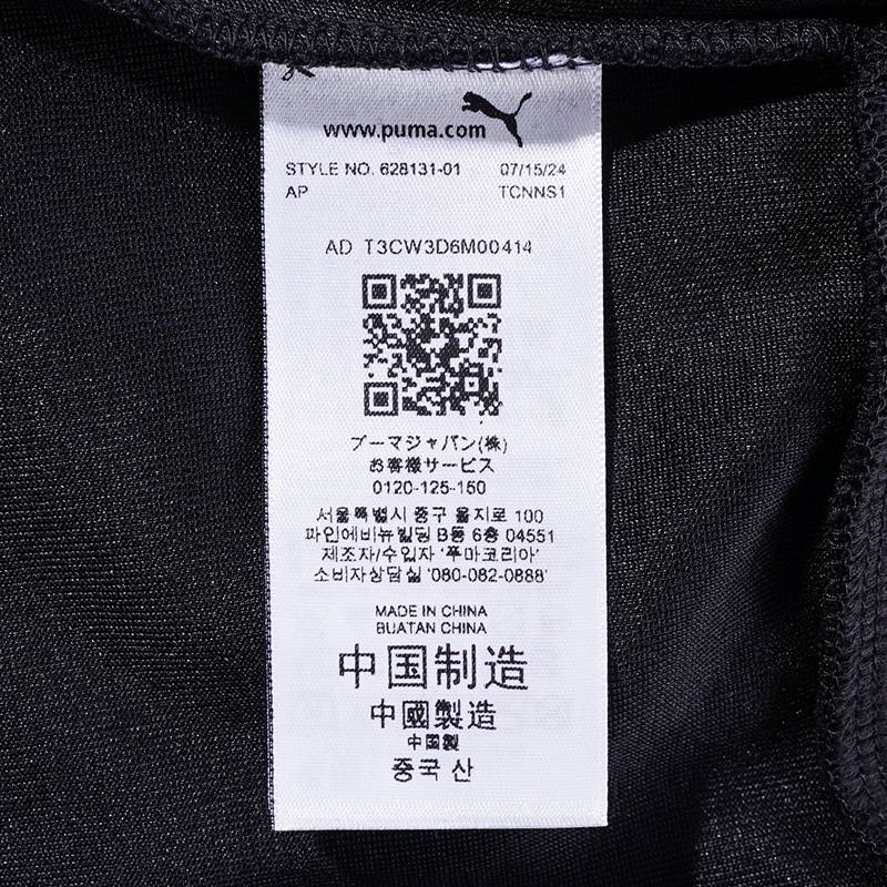 女子运动休闲防风针织夹克外套