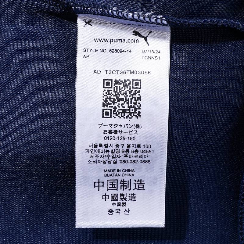 男子运动休闲防风针织外套